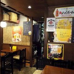 最新 田町 三田の人気居酒屋ランキングtop18 Retrip リトリップ