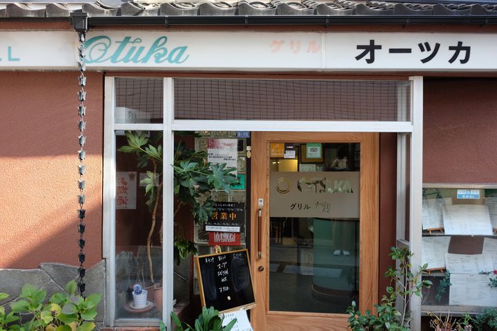 おしゃれカフェから激ウマディナーまで 金沢の絶品グルメスポットを網羅できる12選 Retrip リトリップ