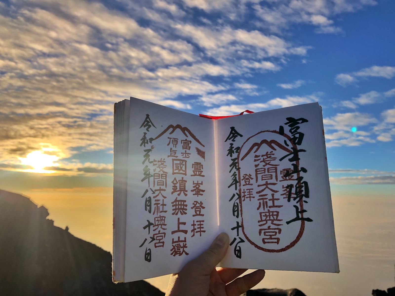 次のお休みは山梨県に建築巡りの旅へ おすすめの名建築5選 Retrip リトリップ