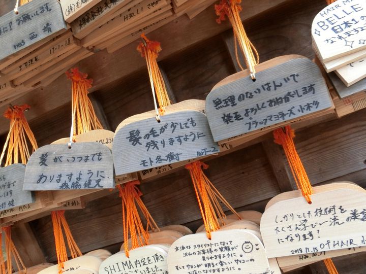 ついつい欲しくなる可愛さ 日本全国の 可愛いお守り があるスポット7選 Retrip リトリップ