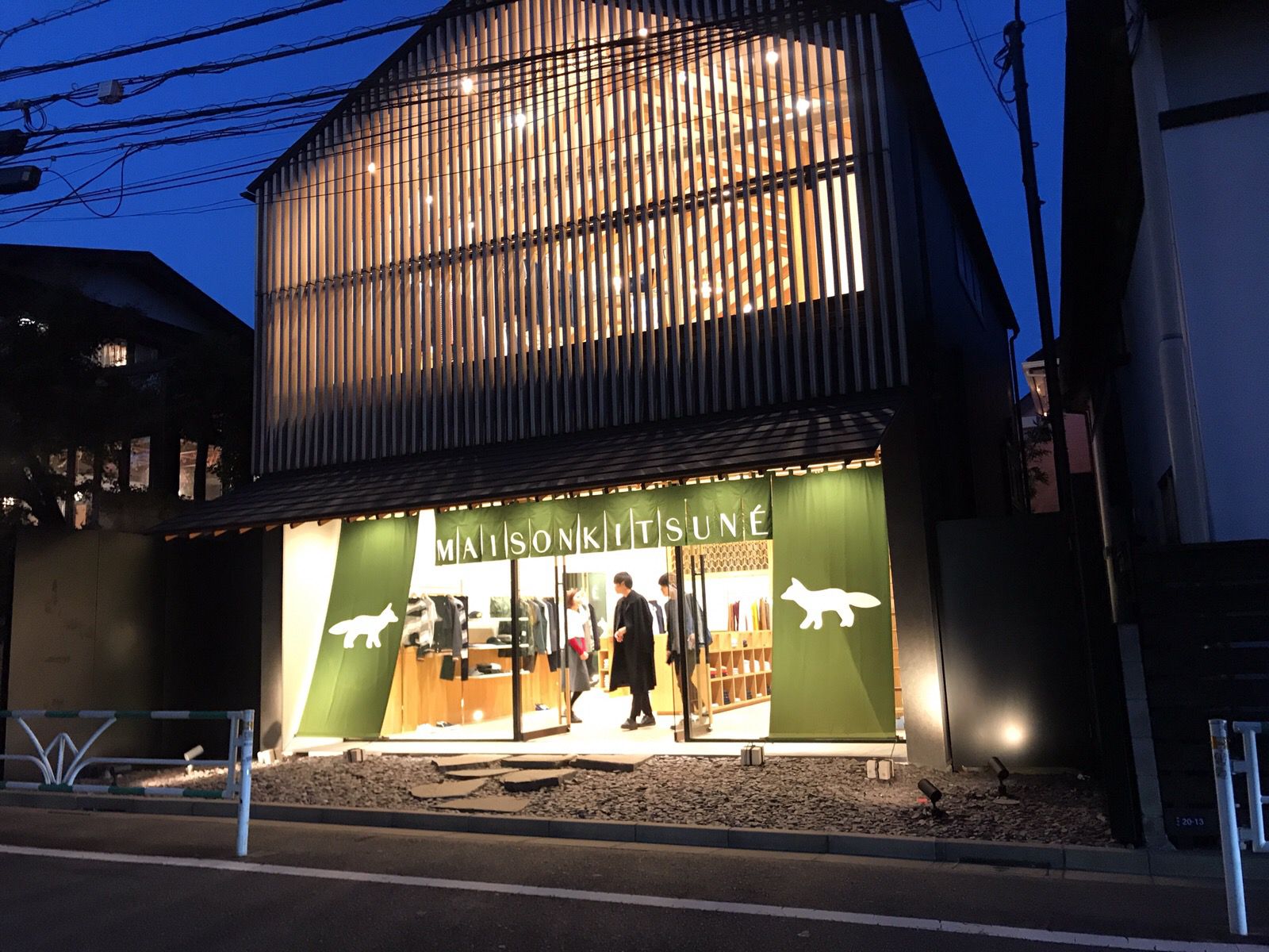 Maison Kitsune Tokyo At Daikanyama Retrip リトリップ