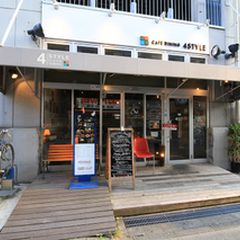 21最新 湘南台駅周辺の人気フランス料理ランキングtop4 Retrip リトリップ