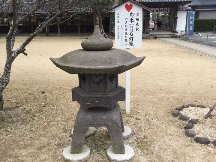 福岡で恋愛成就を願うならココ！水田天満宮・恋木神社 | RETRIP[リトリップ]