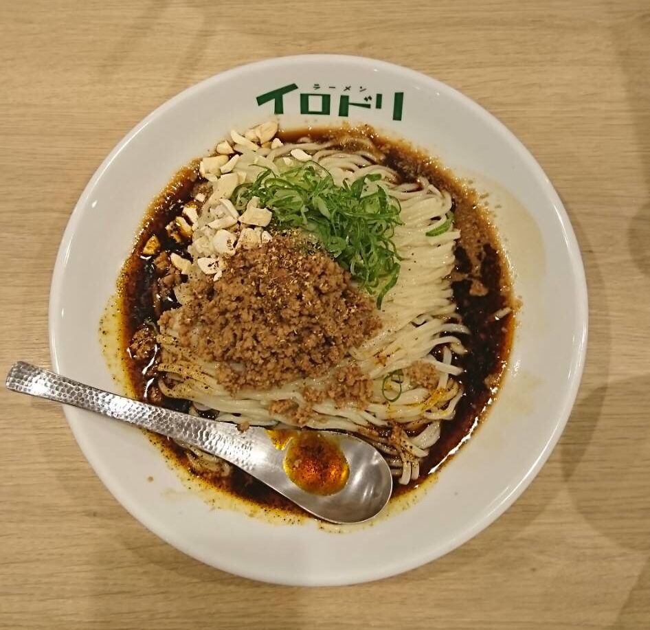 ラーメンイロドリ Retrip リトリップ