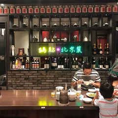 21最新 二重橋前駅周辺の人気中華料理ランキングtop30 Retrip リトリップ