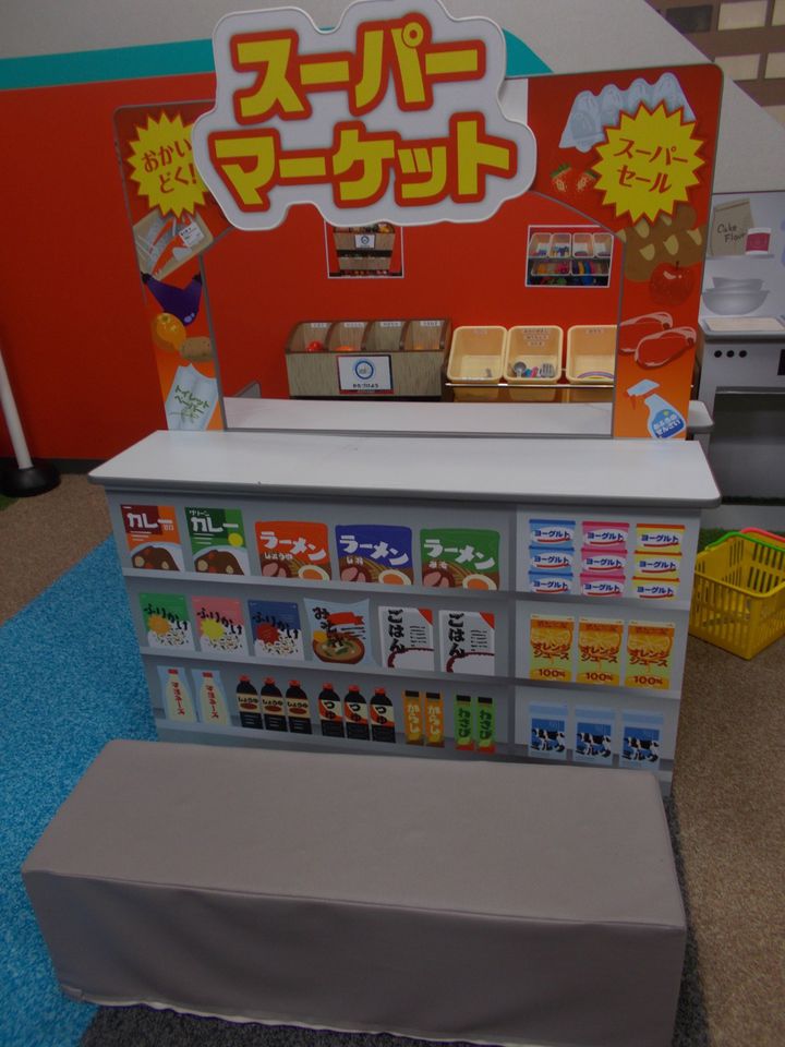 ハンズゴルフ都築 招待券 （ディーラーメッセブログ ｜ 認定中古車.com）