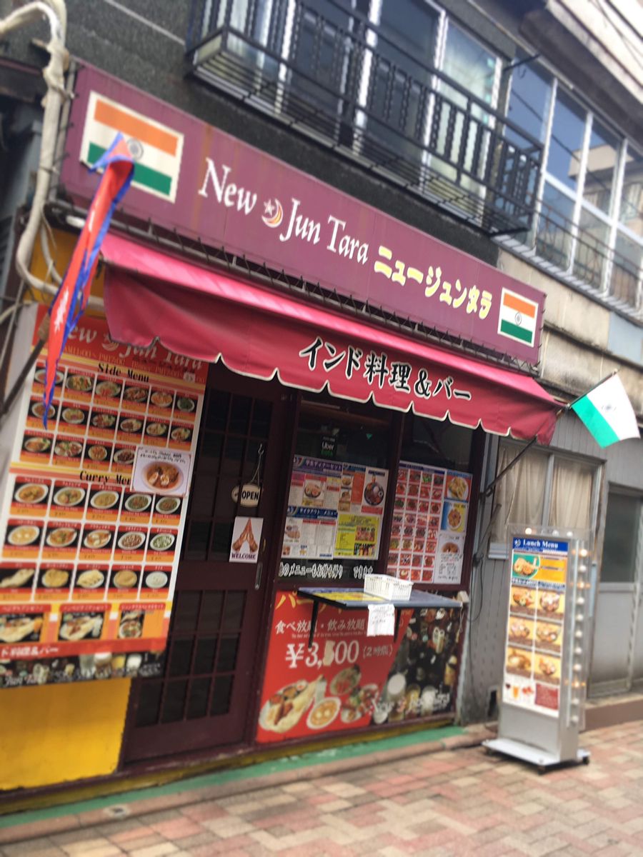 当時のメディア報道・掲載写真