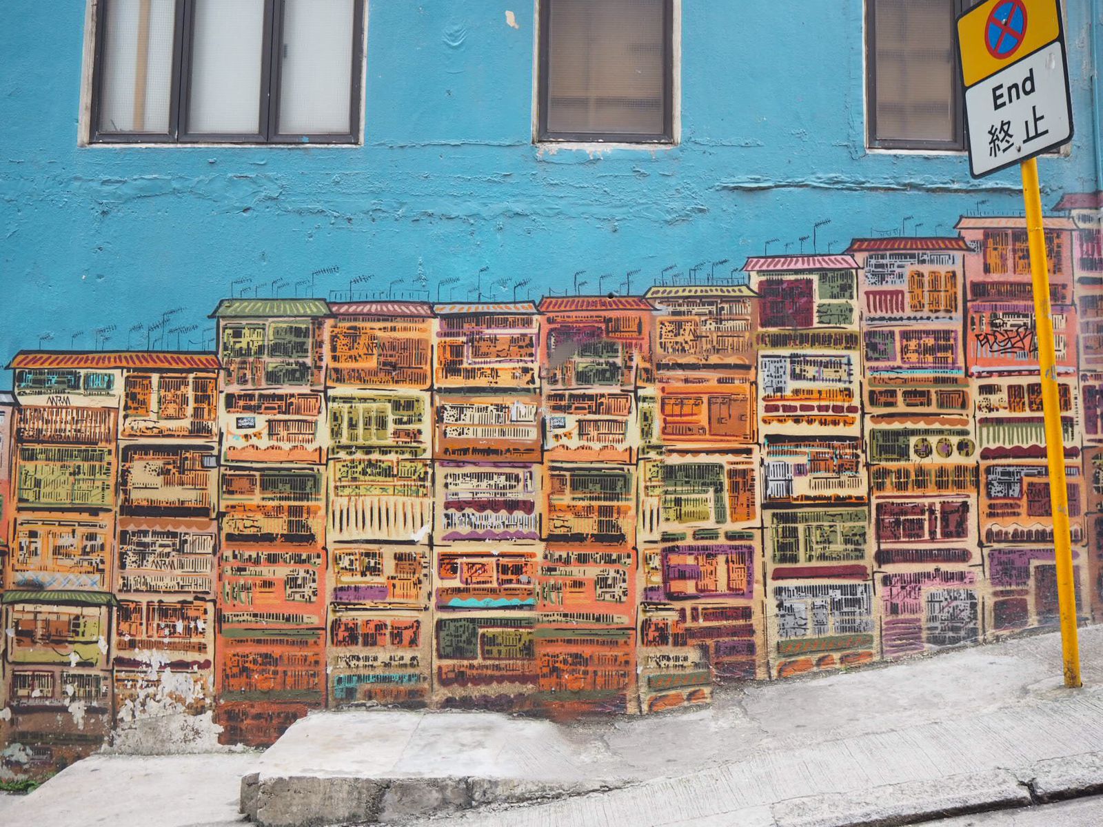 東京 デート 最先端 秋田市 山王 デート