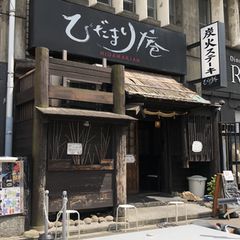 21最新 堺駅周辺の人気ラーメンランキングtop28 Retrip リトリップ