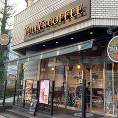 21最新 日の出駅周辺の人気喫茶店ランキングtop21 Retrip リトリップ