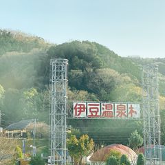 富士山を眺めながらの露天風呂 静岡県で24時間営業のスーパー銭湯おすすめ5選 Retrip リトリップ