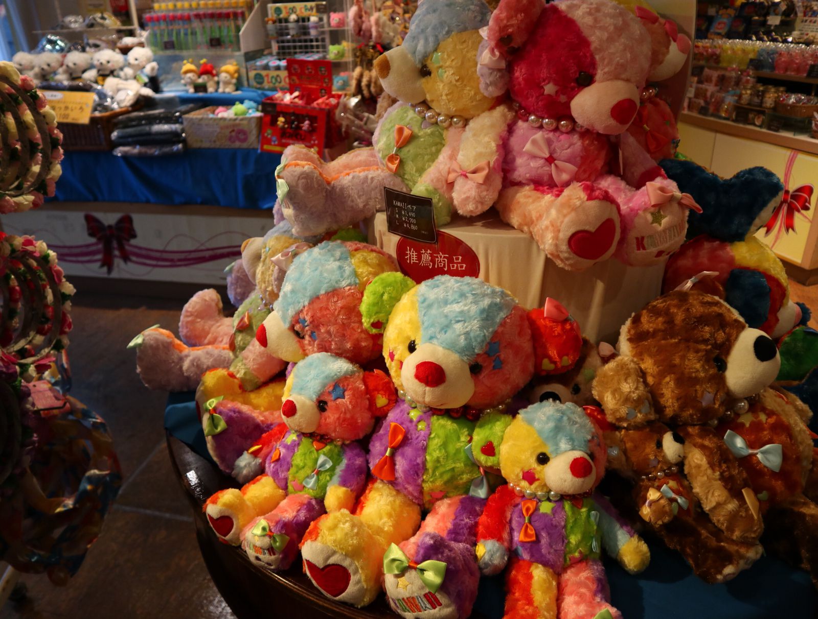 リンダ | くふうトリップ（旧RETRIP）