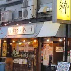 21最新 錦糸町駅周辺の人気立ち飲み居酒屋 バーランキングtop6 Retrip リトリップ