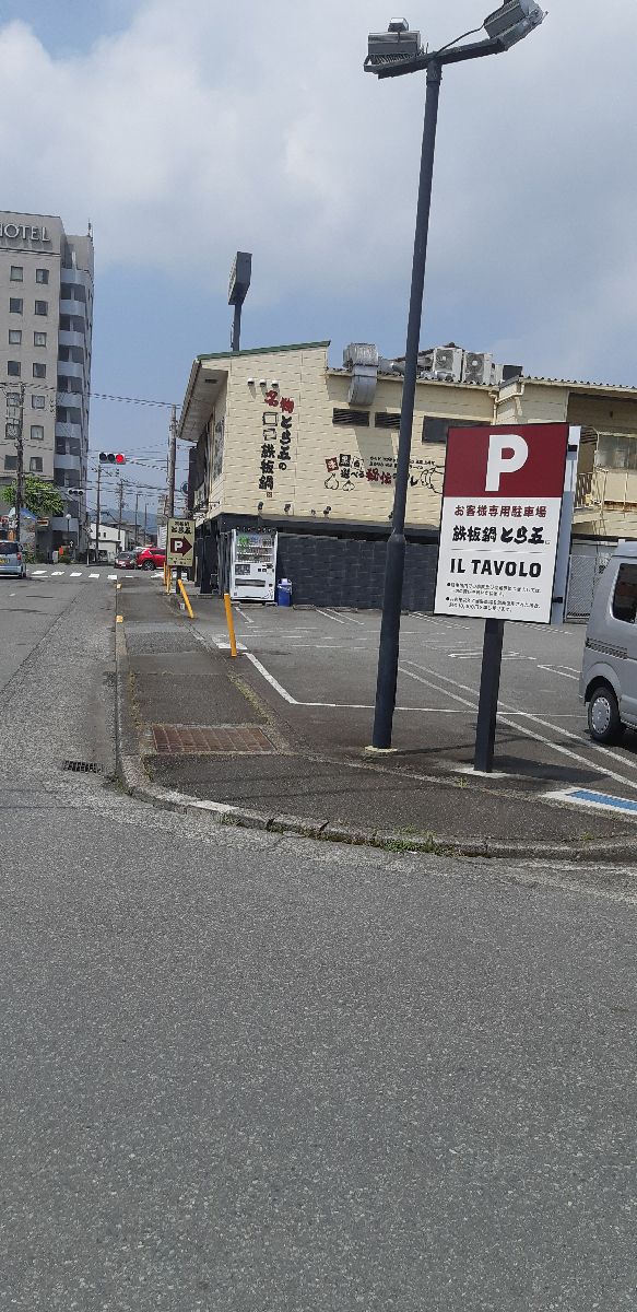 21最新 富士 富士宮の人気居酒屋ランキングtop30 Retrip リトリップ