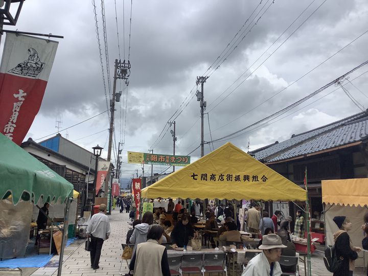 今注目したい 北陸の小京都 の魅力を徹底解説 越前大野でしたいこと7つ Retrip リトリップ