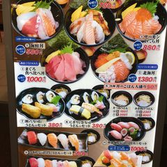 最新 近畿 関西地方の人気回転寿司ランキングtop30 Retrip リトリップ