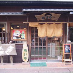 週末旅は秩父へ行こう！秩父エリアでおすすめしたいグルメ8選をご紹介 