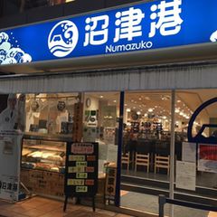 21最新 新宿西口駅周辺の人気回転寿司ランキングtop12 Retrip リトリップ