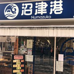 21最新 新宿西口駅周辺の人気回転寿司ランキングtop12 Retrip リトリップ