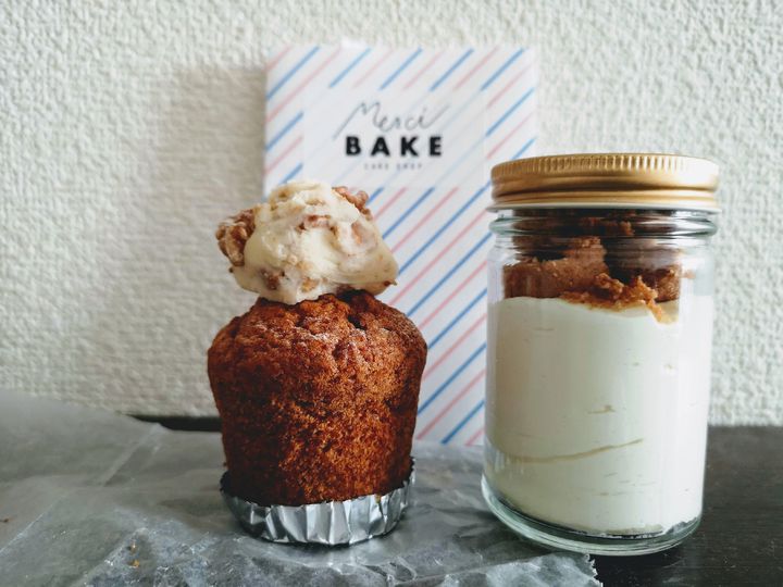 世田谷線沿いのお菓子屋さんへ 松陰神社前の Merci Bake が気になる Retrip リトリップ