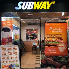 21最新 錦糸町駅周辺の人気パン サンドイッチランキングtop30 Retrip リトリップ