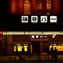 お酒好きは行くべし 日本のバー 電気ブランの生みの親 神谷バー の魅力 Retrip リトリップ