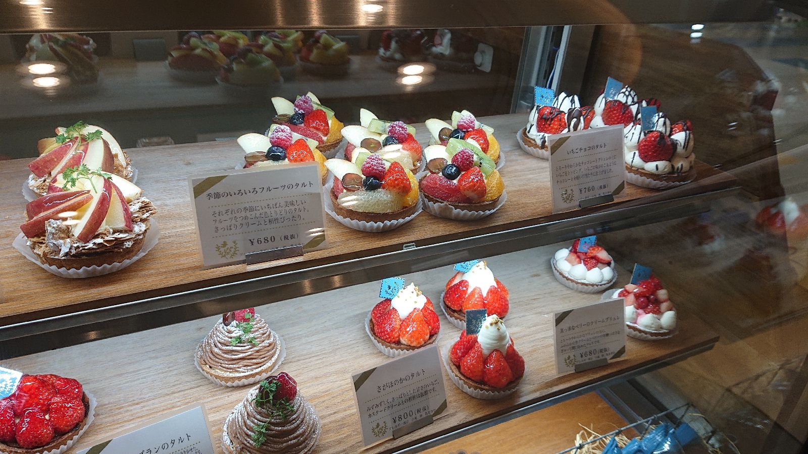 22最新 那覇の人気ケーキランキングtop30 Retrip リトリップ