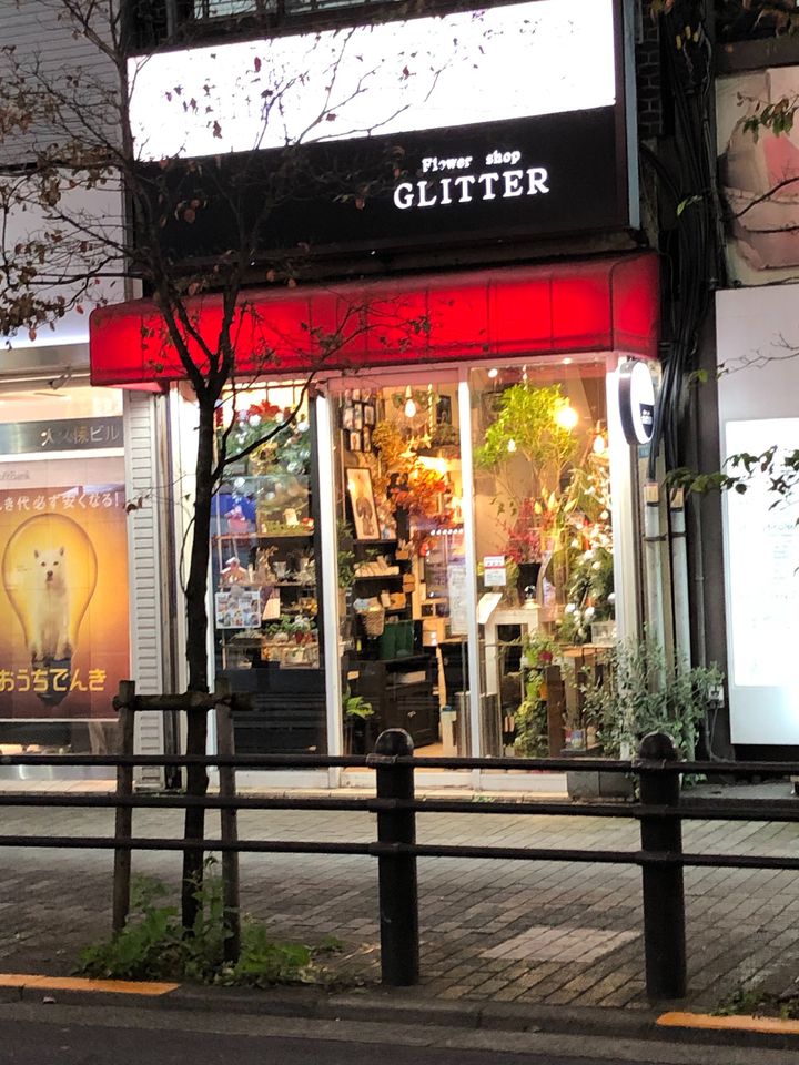 大切な人に素敵な贈り物を 東京都内のおすすめの花屋さん7選 Retrip リトリップ