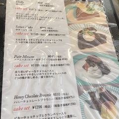 21最新 谷町四丁目駅周辺の人気パン サンドイッチランキングtop30 Retrip リトリップ