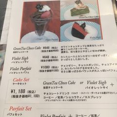 21最新 谷町四丁目駅周辺の人気パン サンドイッチランキングtop30 Retrip リトリップ