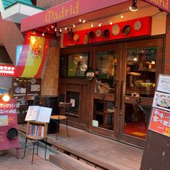 渋谷 で世界一周グルメの旅 渋谷の人気おすすめ多国籍料理店6選 Retrip リトリップ