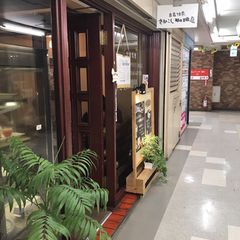 21最新 中野駅周辺の人気喫茶店ランキングtop30 Retrip リトリップ