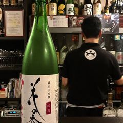 21最新 関内駅周辺の人気日本酒バーランキングtop30 Retrip リトリップ