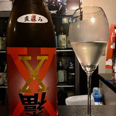 21最新 関内駅周辺の人気日本酒バーランキングtop30 Retrip リトリップ