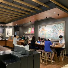 都立 大学 スタバ