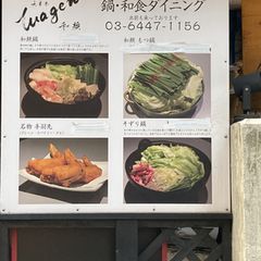 21最新 六本木一丁目駅周辺の人気手羽先ランキングtop2 Retrip リトリップ