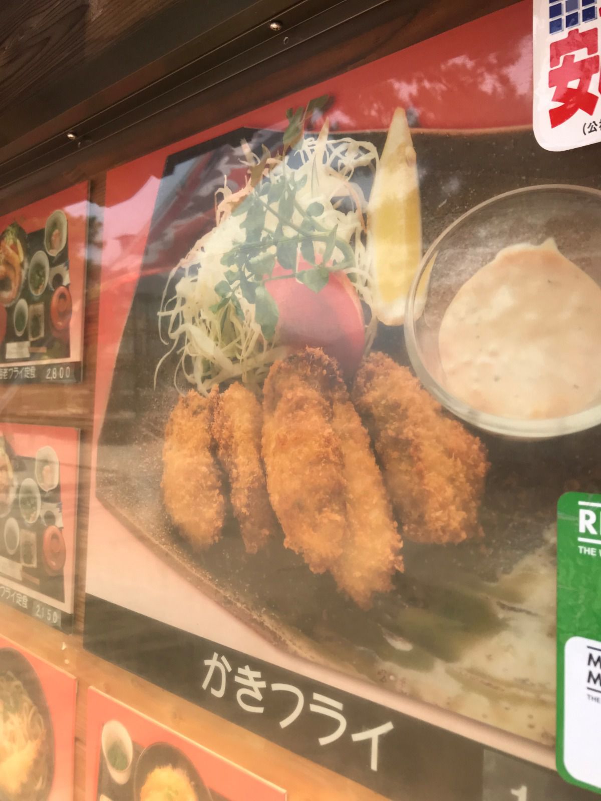 最新 宮島の人気お好み焼き たこ焼き もんじゃ焼きランキングtop9 Retrip リトリップ