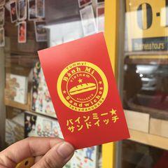 永久保存版 高田馬場付近でおすすめのエスニック料理店7選 Retrip リトリップ