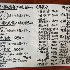 熊本旅行ではこれを食べればよか 熊本 で食べておきたい注目グルメ7選 Retrip リトリップ