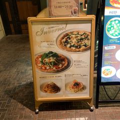 舞浜で個室でくつろぎながら頂こう おすすめレストラン5選 Retrip リトリップ