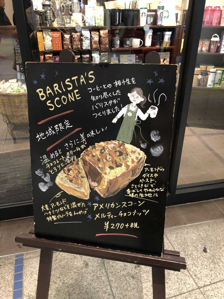 女性靴下（黒色）150足（5足✖️30袋）チュチュアンナ 心憎い