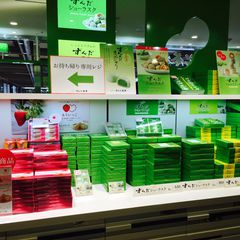 絶対に外せない 仙台駅のエキナカの大人気お土産ショップ５選 Retrip リトリップ