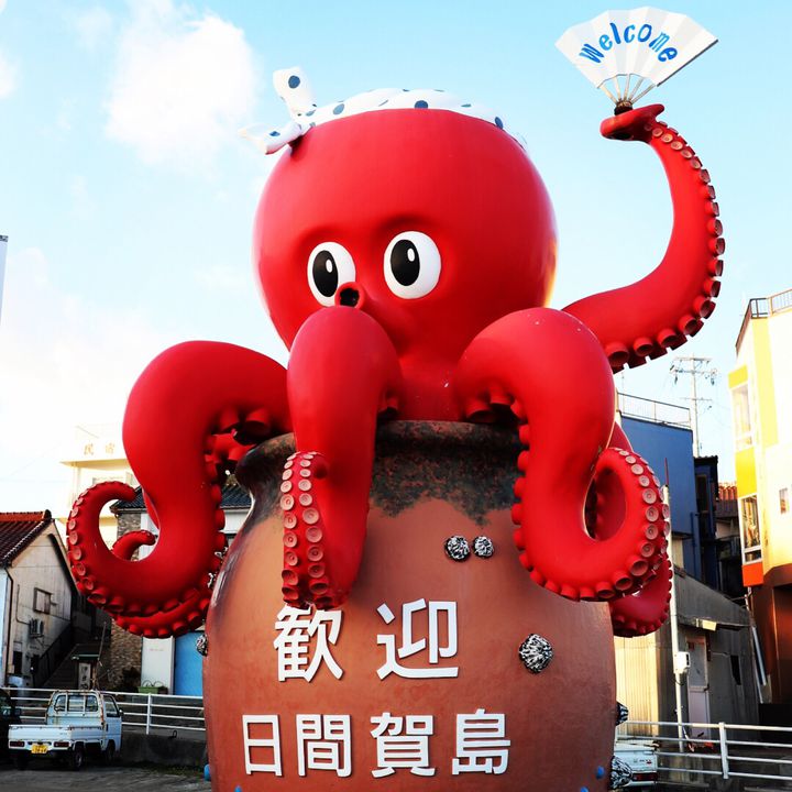 ハイジのブランコで大海原を眺める！そんな素敵な島「日間賀島」へ