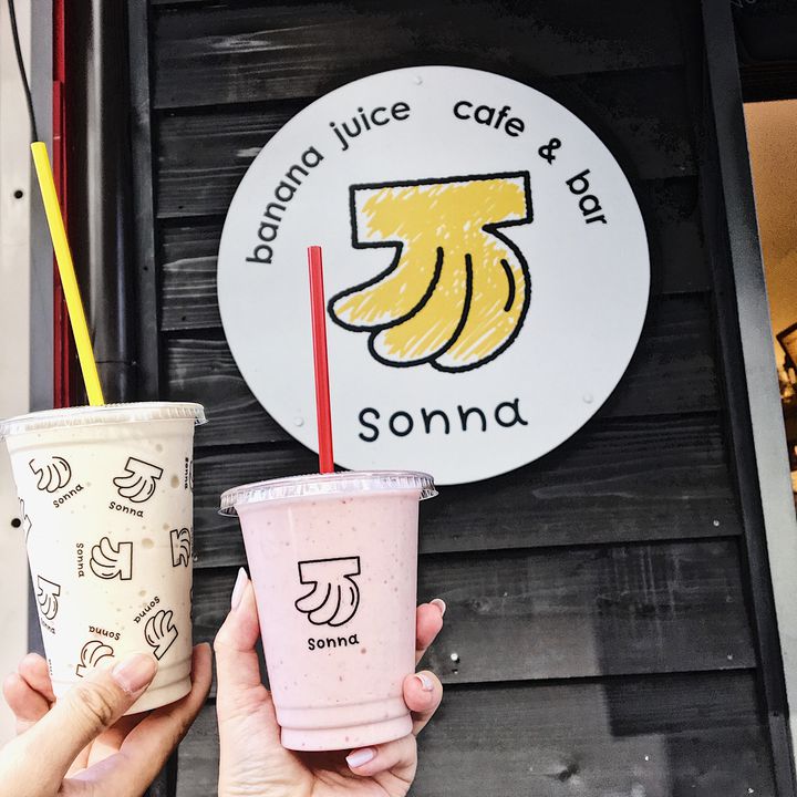 濃厚バナナジュース専門店「sonna banana」東陽町にオープン