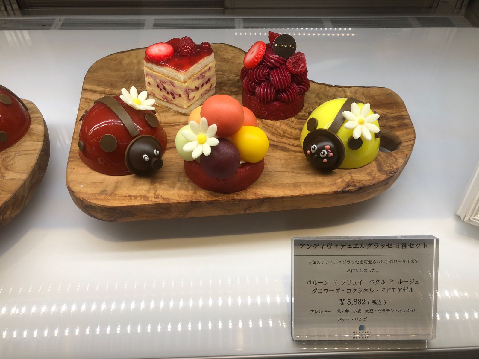 7枚目の画像 少し変わったサプライズを 東京都にあるユニークな 誕生日ケーキ 7選 Retrip リトリップ