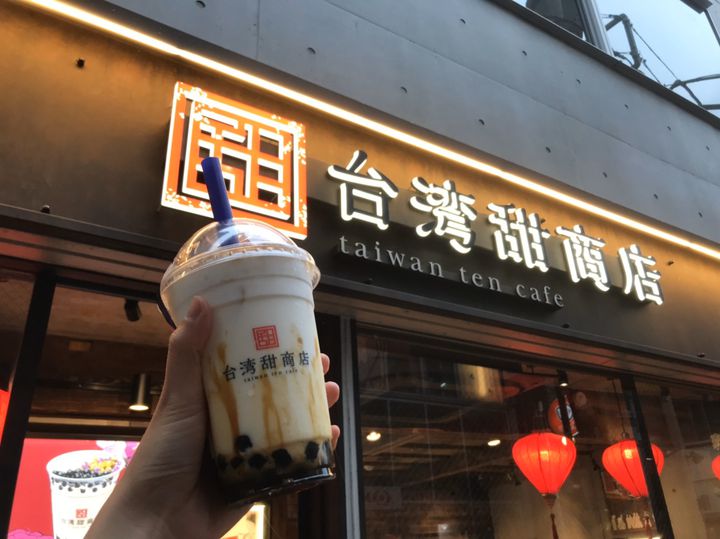 大人気タピオカ店が台湾グルメを提供 年3月19日 木 より 進化した 台湾甜商店 が気になる Retrip リトリップ