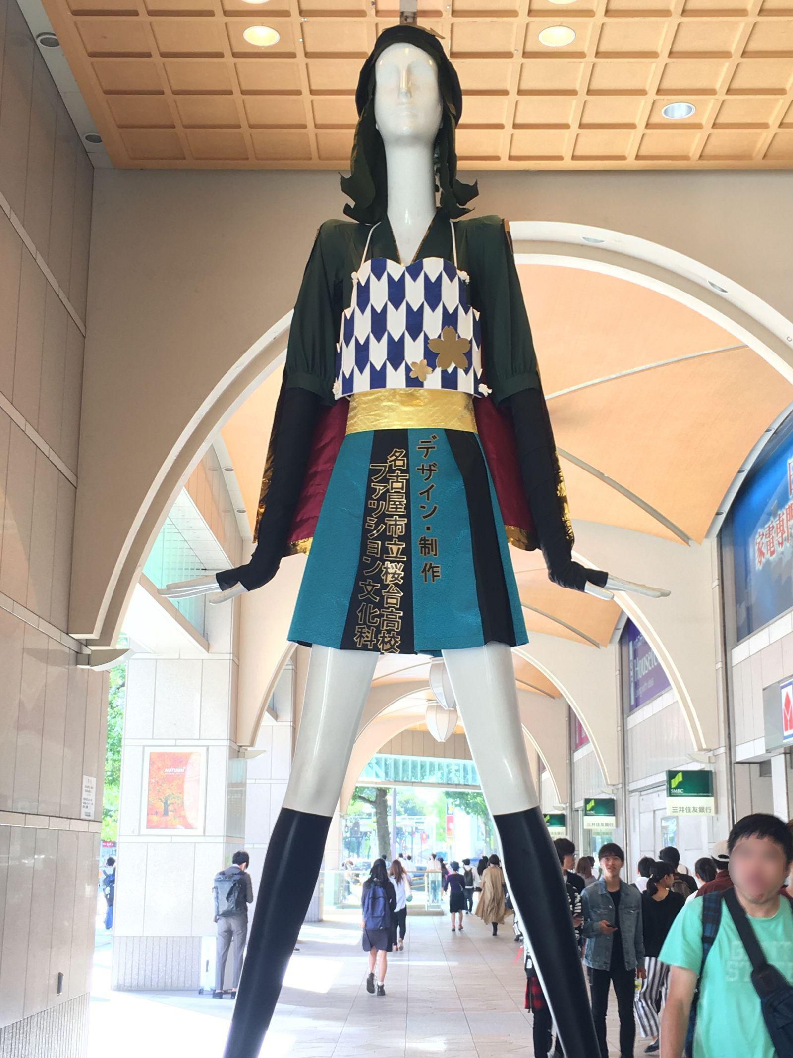 21最新 名古屋駅の人気ショッピング サービスランキングtop12 Retrip リトリップ
