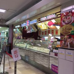 21最新 東神奈川駅周辺の人気ケーキランキングtop4 Retrip リトリップ