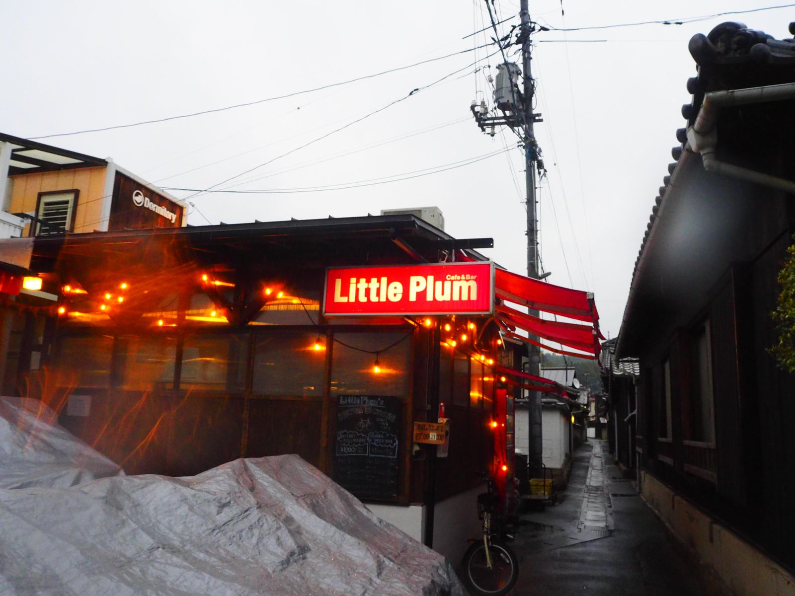 Little Plum リトルプラム 直島 Retrip リトリップ