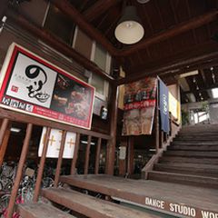 21最新 河内松原駅周辺の人気居酒屋 ダイニングバーランキングtop30 Retrip リトリップ